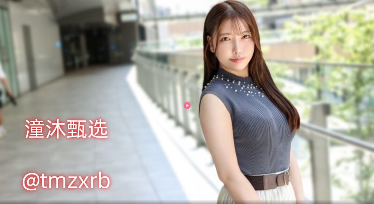 午夜福利精品在线观看メイリン モデルコレクション メ...